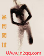 欲灵天下全文免费阅读无弹窗